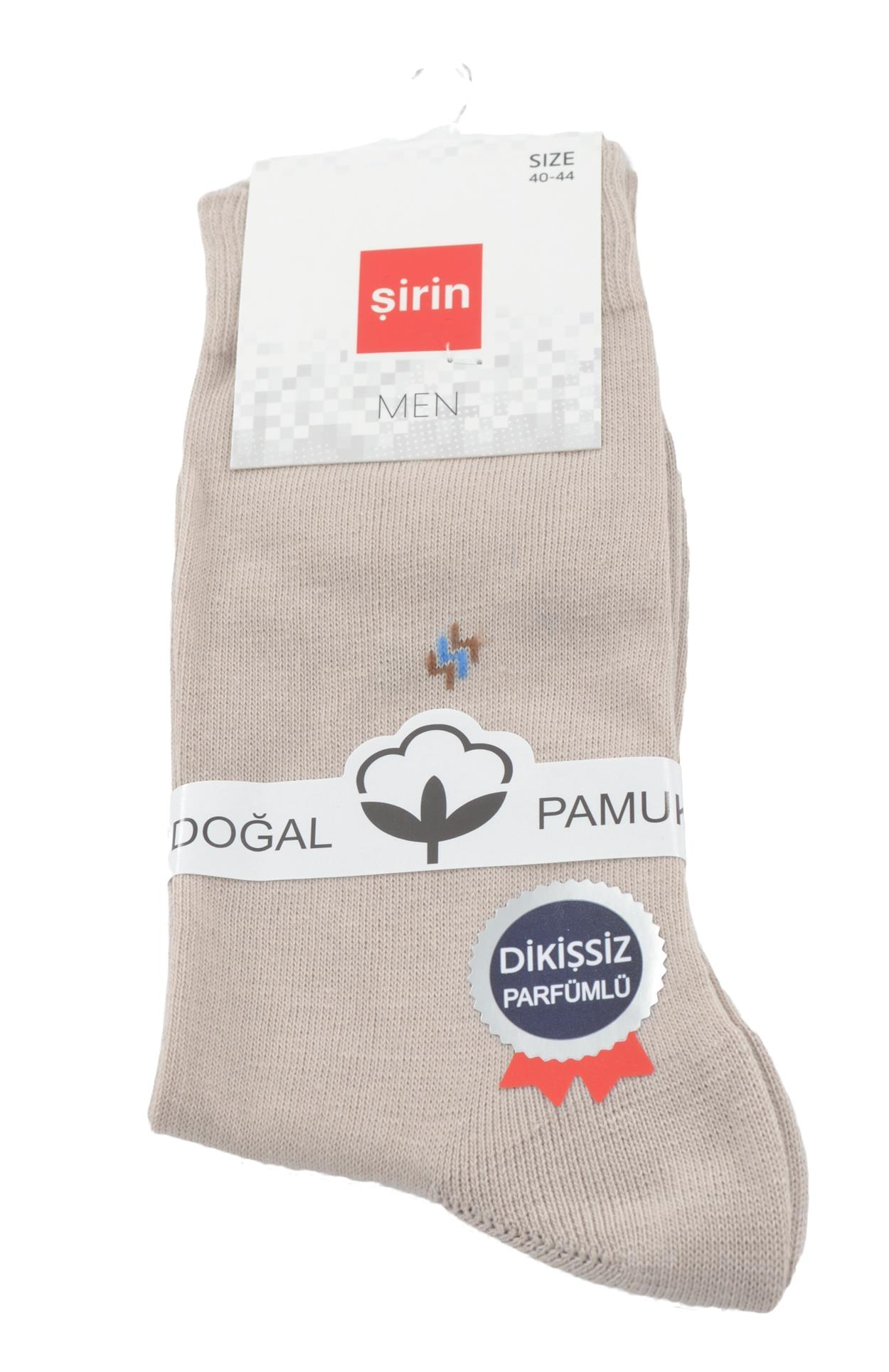 Şirin Erkek Doğal Pamuk Dikişsiz Parfümlü Çorap