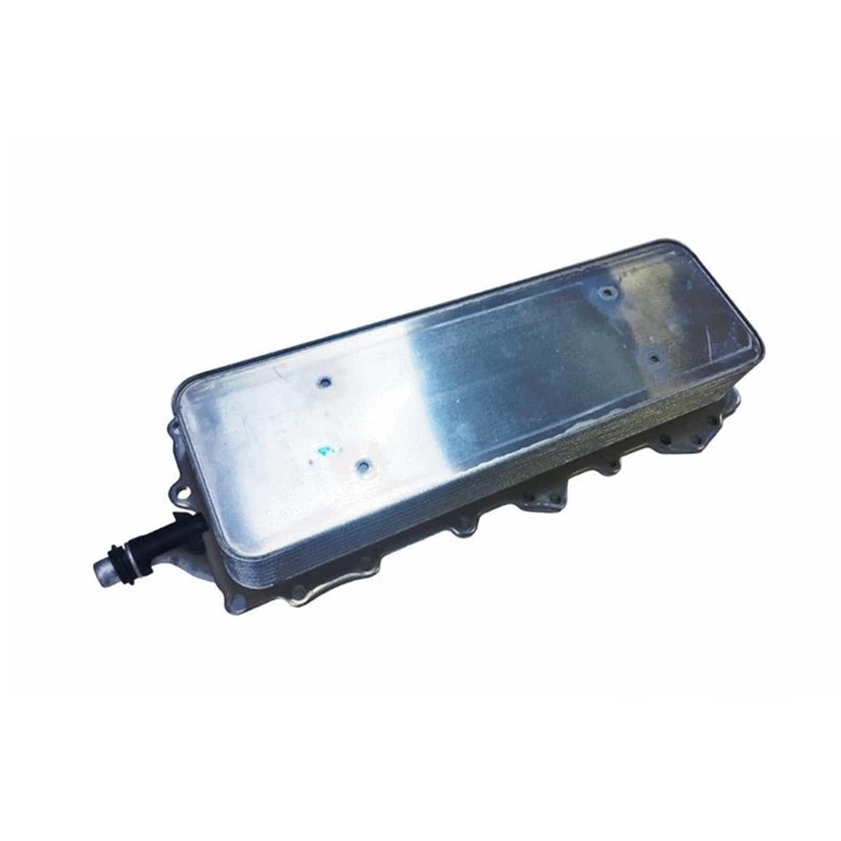 Range Rover Sport Motor Yağ Soğutucu Radyatörü LR010754