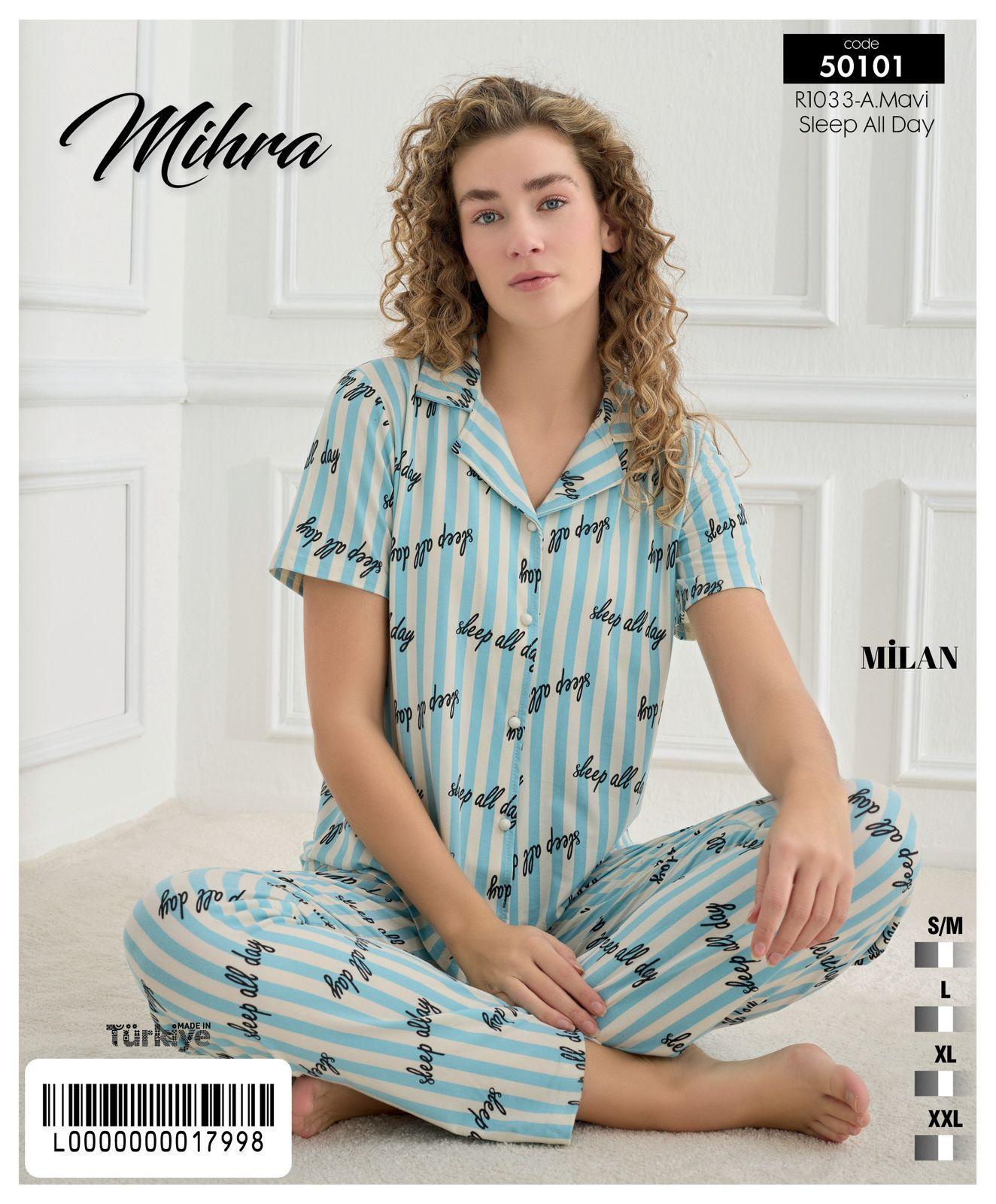 Milan Alt Uzun Baskılı Düğmeli PJT7201 Pijama Takımı