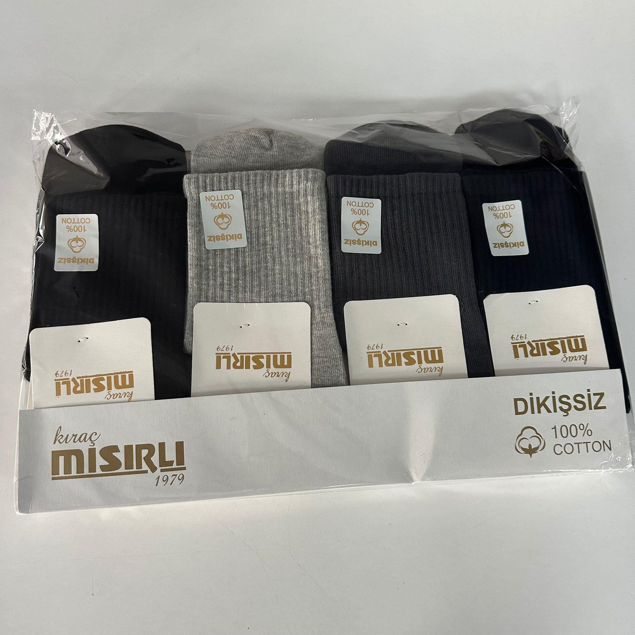 Mısırlı Dikişsiz Erkek Çorap 12'Lİ  CDA0474