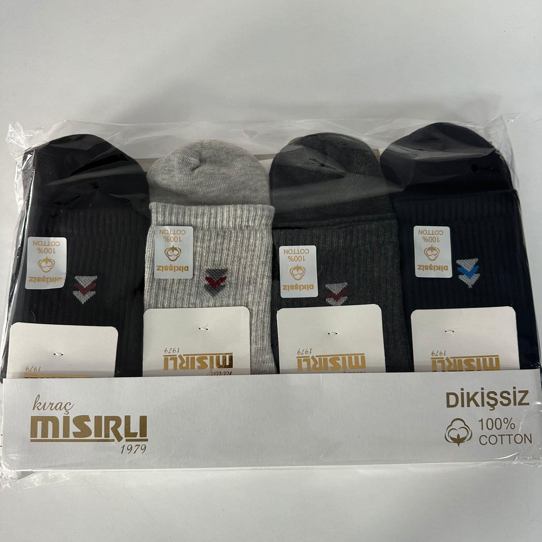 Mısırlı Dikişsiz Erkek Çorap 12'Lİ  CDA0475