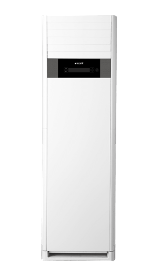 Arçelik 34726 Monofaze Inverter Salon Tipi Klima 34.000 Btu/h Salon Tipi Klima