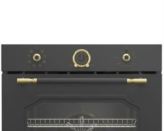 Arçelik AFM 240 RA Ankastre Fırın