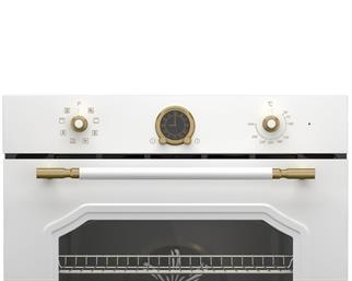 Arçelik AFM 240 RB Ankastre Fırın