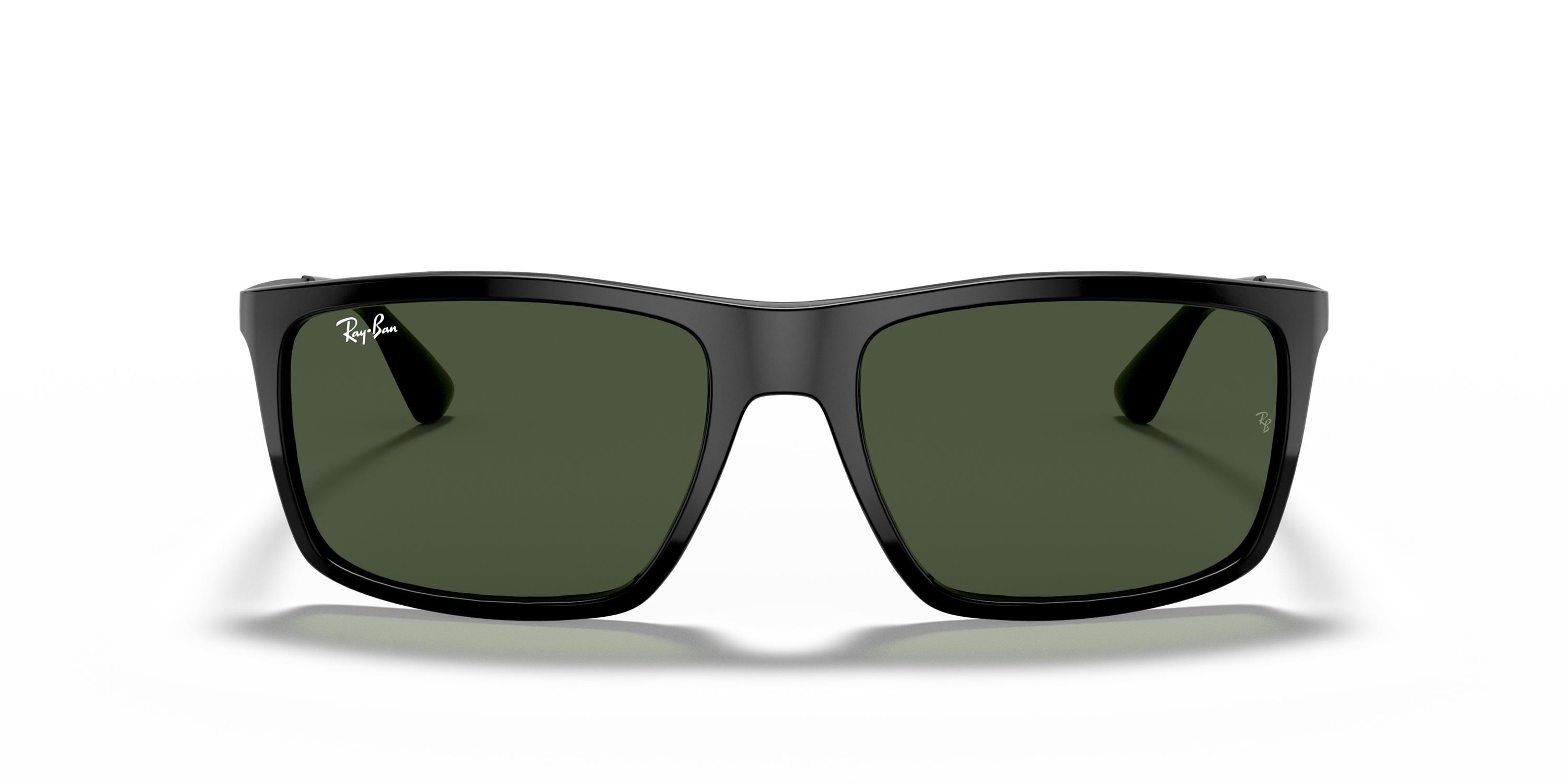 Ray-Ban  4228 601/71 58