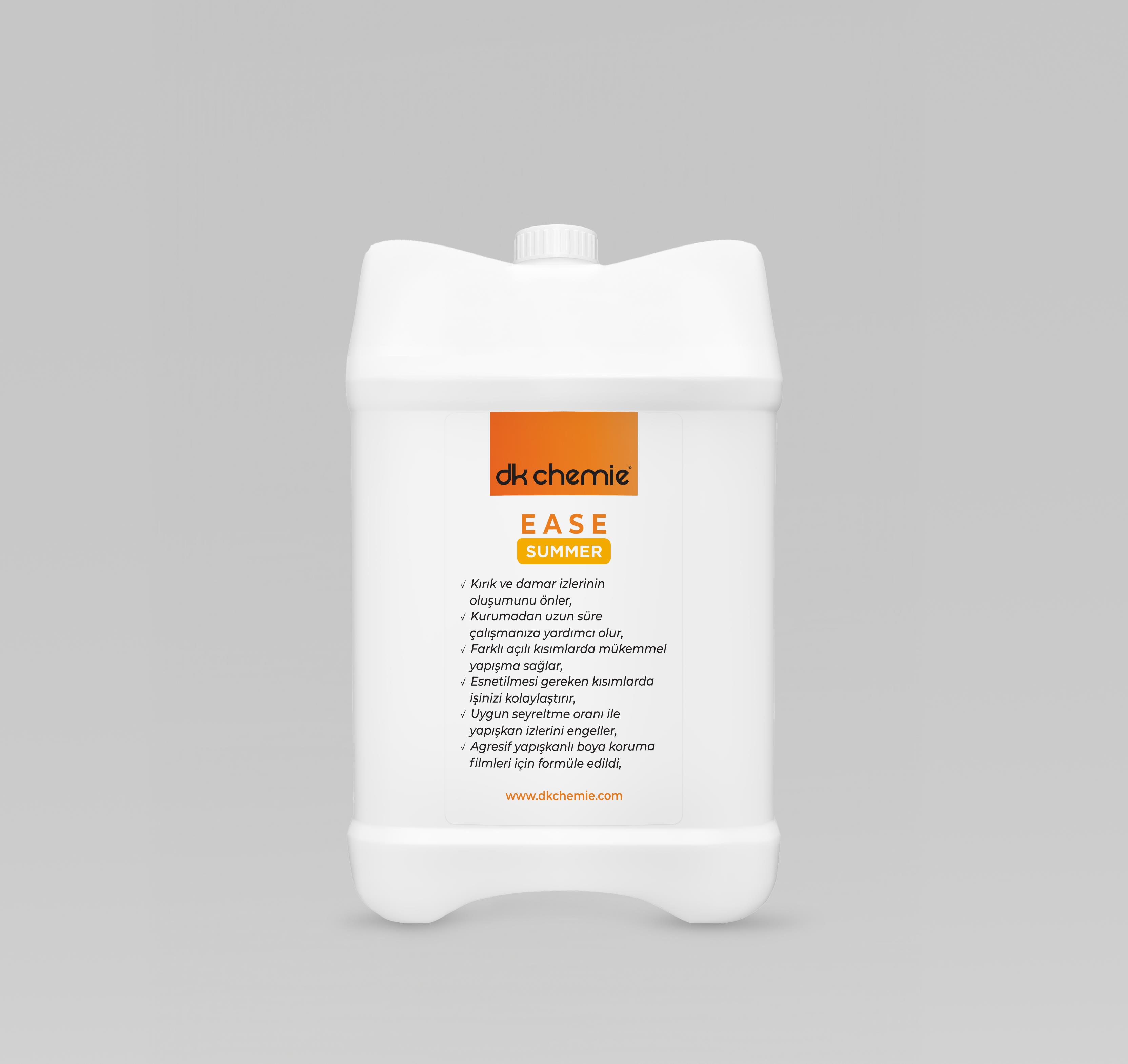 Summer Edition Ease 5 kg