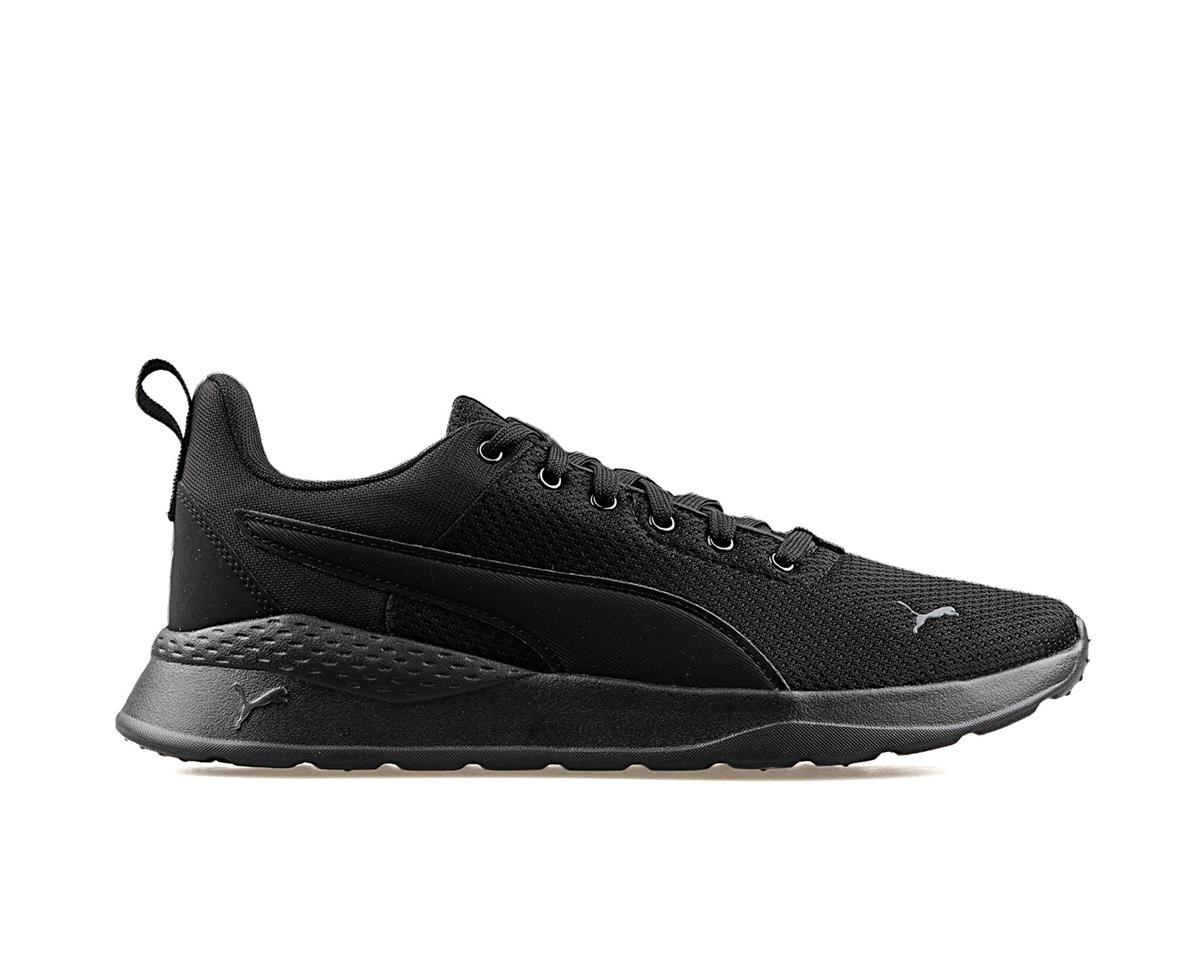 PUMA 37200410 Anzarun Lite Jr  Black-Ultra Gray