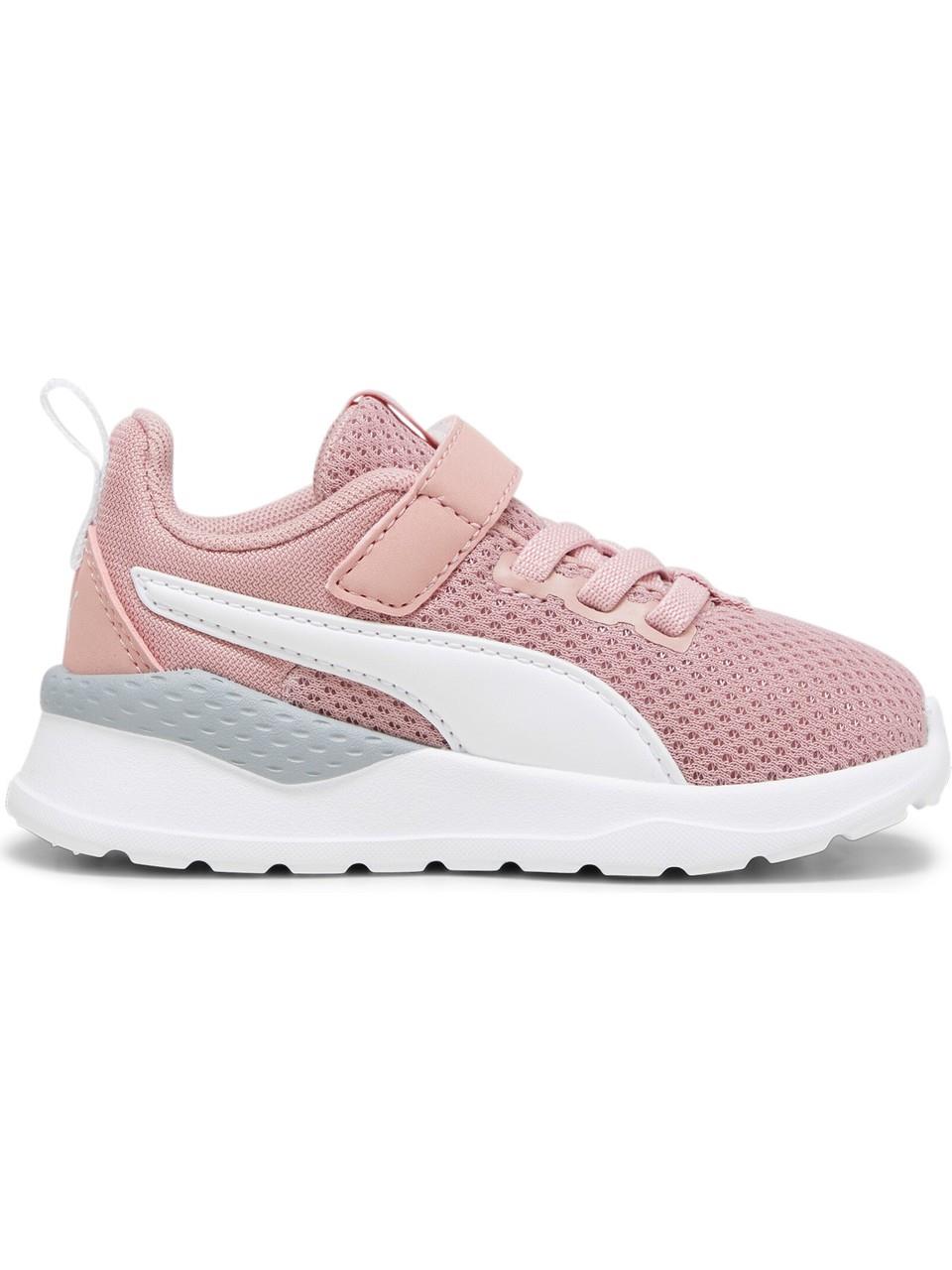 PUMA 37201032 Anzarun Lite AC Inf-Peach Smoothie-PUMA White