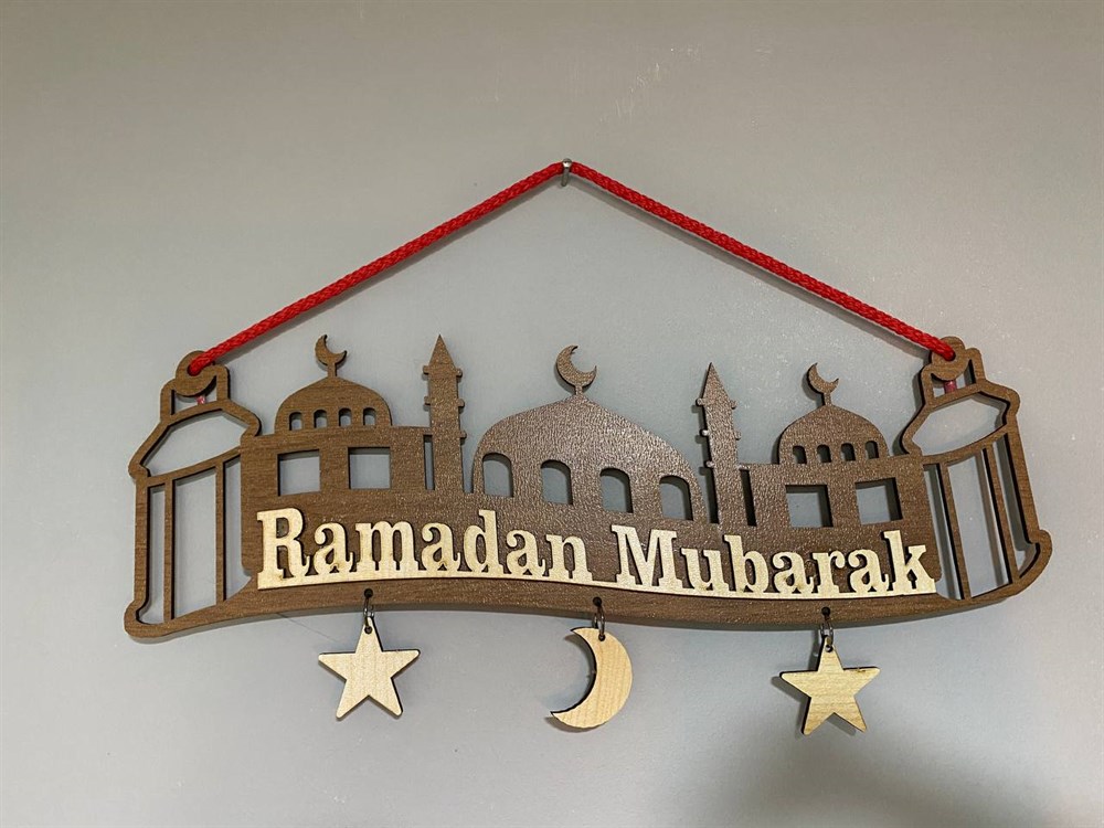  Ramazan duvar resmi