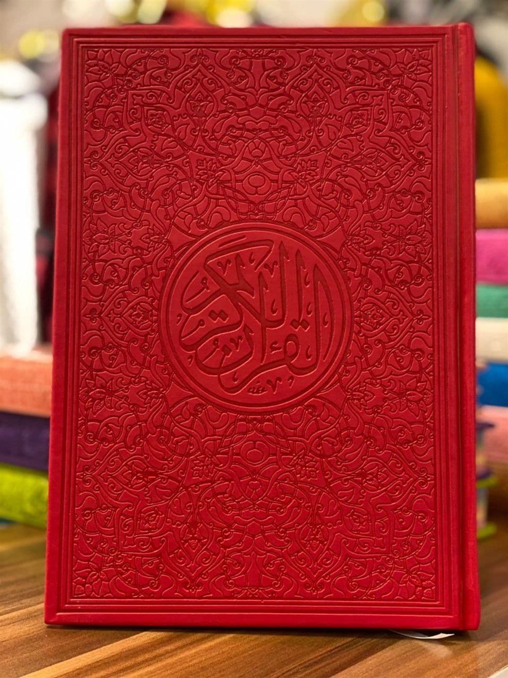 Din Kitabı