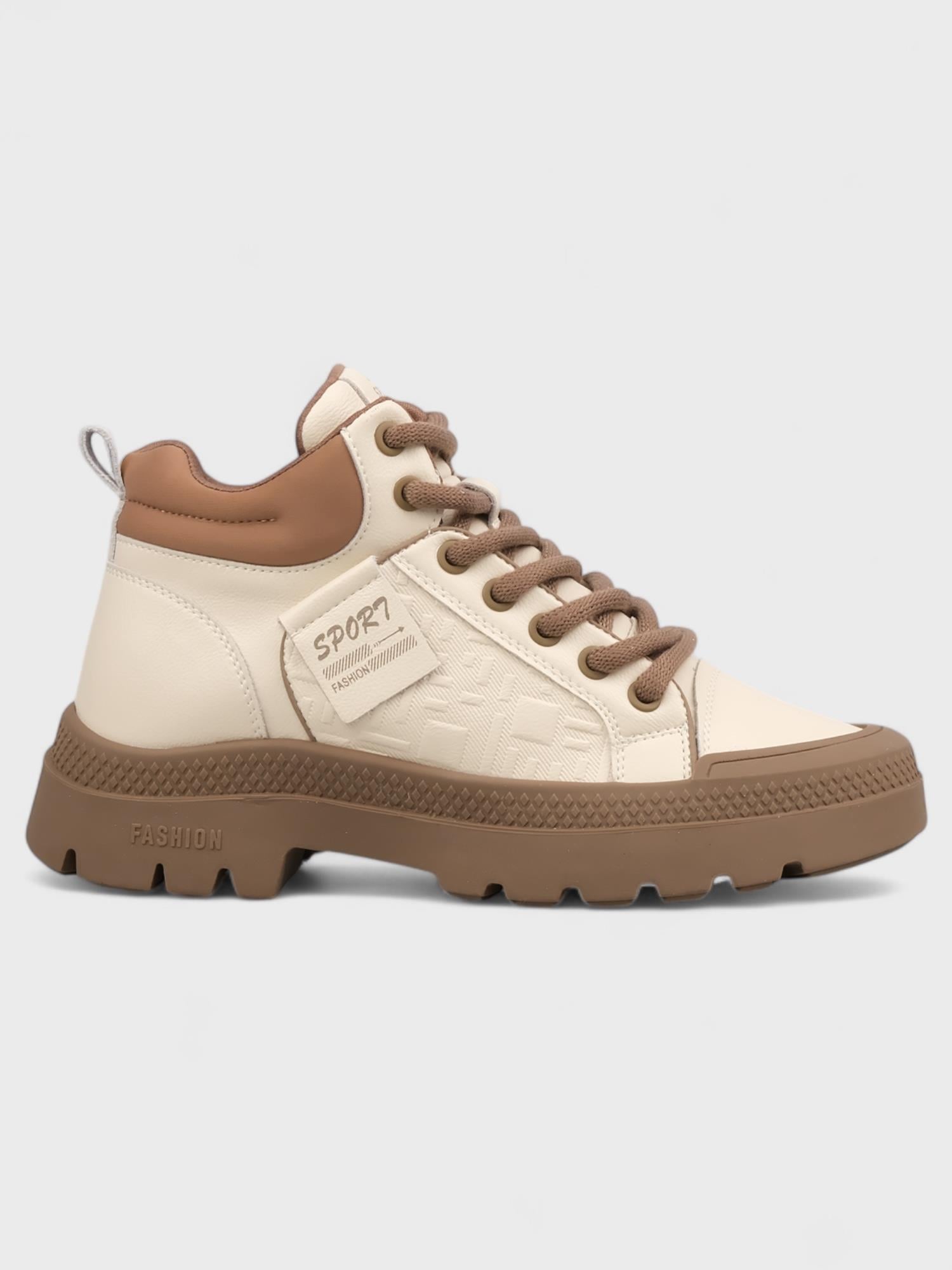 Kadın Bej Spor Ayakkabı