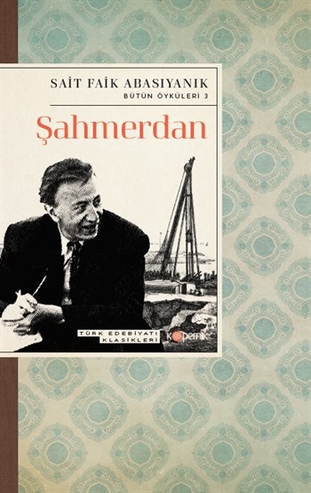 ŞAHMERDAN