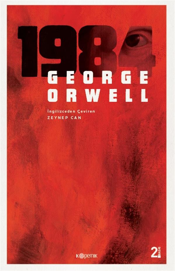 1984