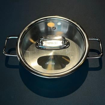 Aryıldız Colombus Sahan 18cm