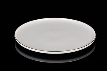 ARYILDIZ HAZEL GOLD SERVIS TABAK 27CM