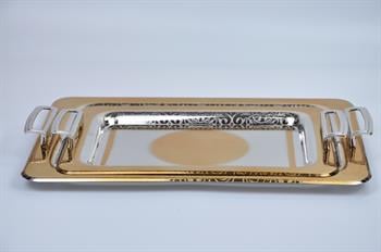 Santral Porselen Tepsi