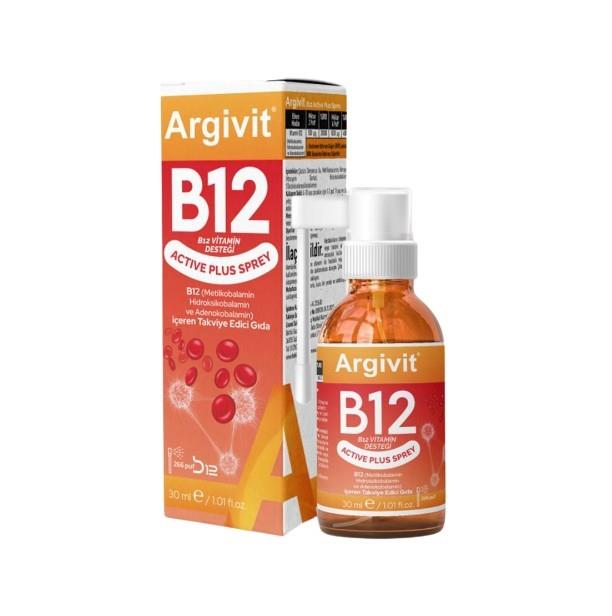 HEKİM İLAÇÇOCUKLAR İÇİN BESİN TAKVİYELERİArgivit B12 Active Plus Sprey 30 ml