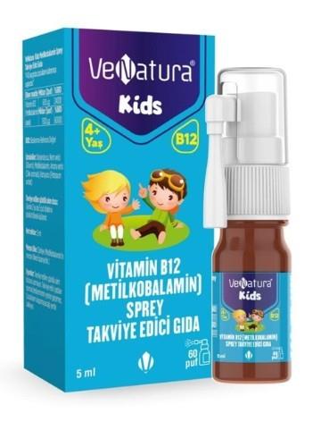 VENATURAÇOCUKLAR İÇİN BESİN TAKVİYELERİVenatura Kids B12 Metilkobalamin Sprey 5 ml