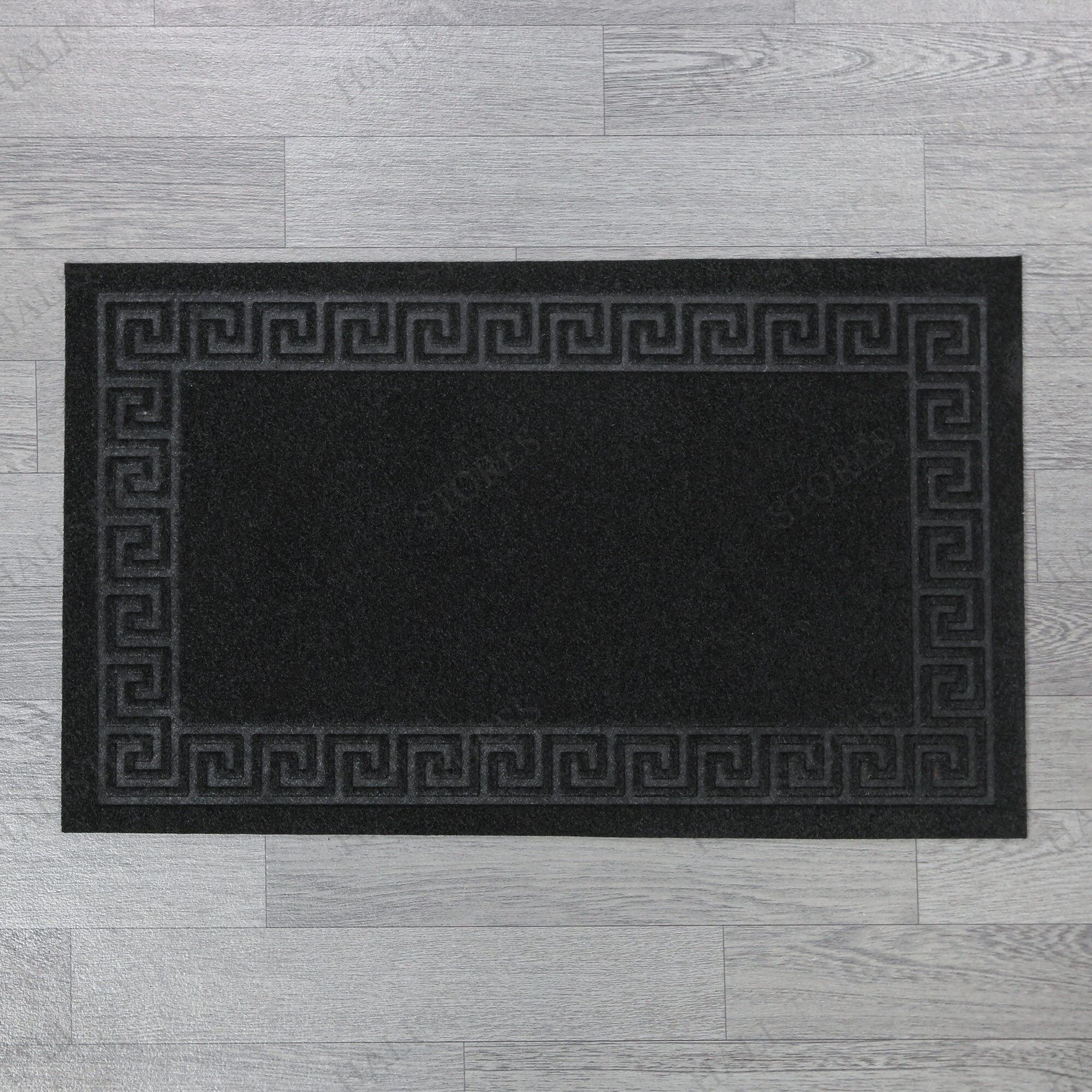 Kabartmalı  Çerçeveli Siyah Kapı Paspası