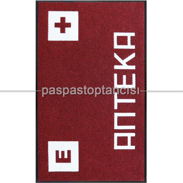 Eczane Logolu Paspas