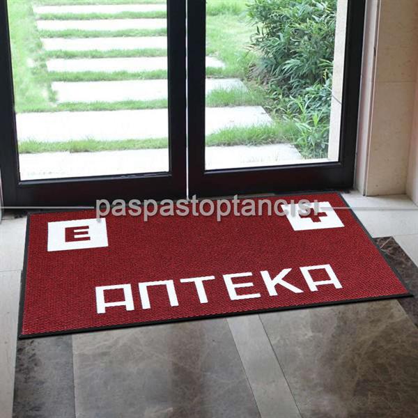 Eczane Logolu Paspas