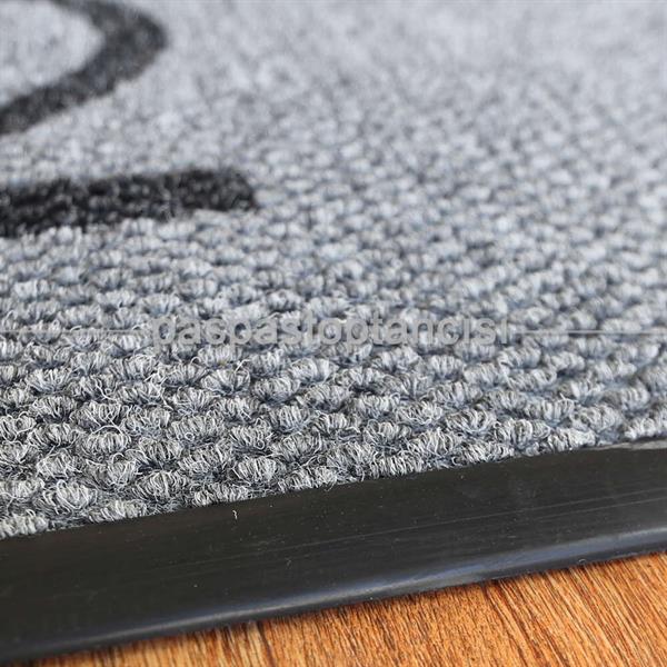 Kişiye Özel Logolu Gri Paspas