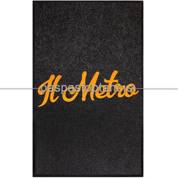 Kişiye Özel Logolu Kahve Paspas