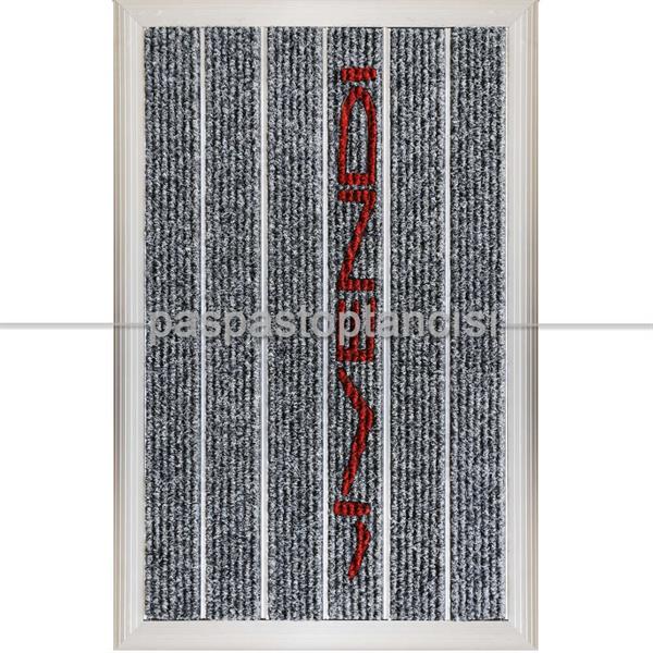 Logolu Alüminyum Paspaslar