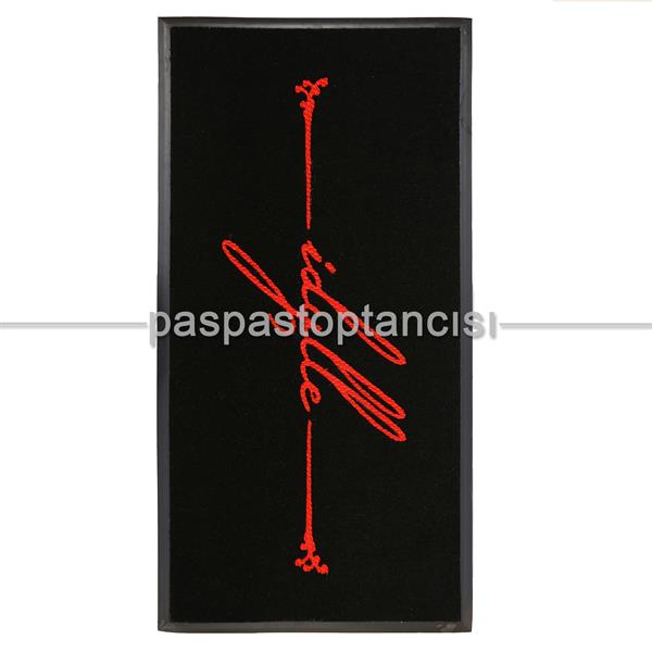 Oteller için Logolu Koko Paspas