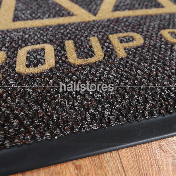 Şirketler için Özel Logolu Kahve Paspas