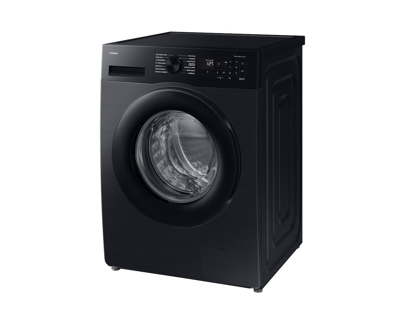 Samsung WW11DG5B25ABAH 11 kg 1400 Devir Çamaşır Makinesi
