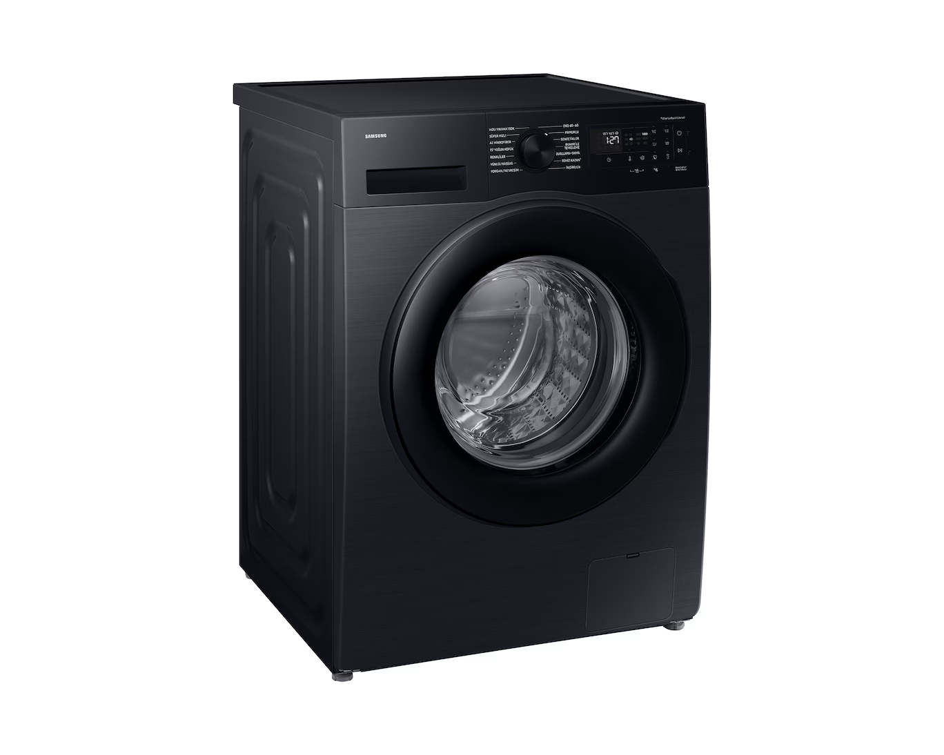 Samsung WW11DG5B25ABAH 11 kg 1400 Devir Çamaşır Makinesi