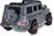 Babyhope 439 SUV 12V Uzaktan Kumandalı Akülü Araba Füme