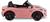 Babyhope 442 Cougar 12V Uzaktan Kumandalı Akülü Araba Pembe