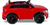 Babyhope 445 SP SPORTPOWER 12V Uzaktan Kumandalı Akülü Araba Kırmızı