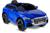 Babyhope 445 SP SPORTPOWER 12V Uzaktan Kumandalı Akülü Araba Mavi
