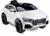 Babyhope 445 SP SPORTPOWER 12V Uzaktan Kumandalı Akülü Araba Beyaz