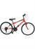 Ümit Explorer 26 Jant 21 Vites V Fren (Kırmızı)