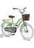 Ümit Stitch L-ATB-V-20 Jant Bisiklet (Mint)
