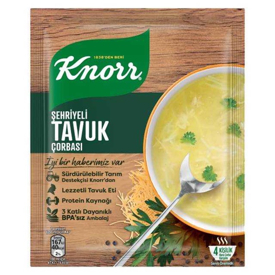 Knorr Şehriyeli Tavuk Hazır Çorba 51 gr - Onur Market