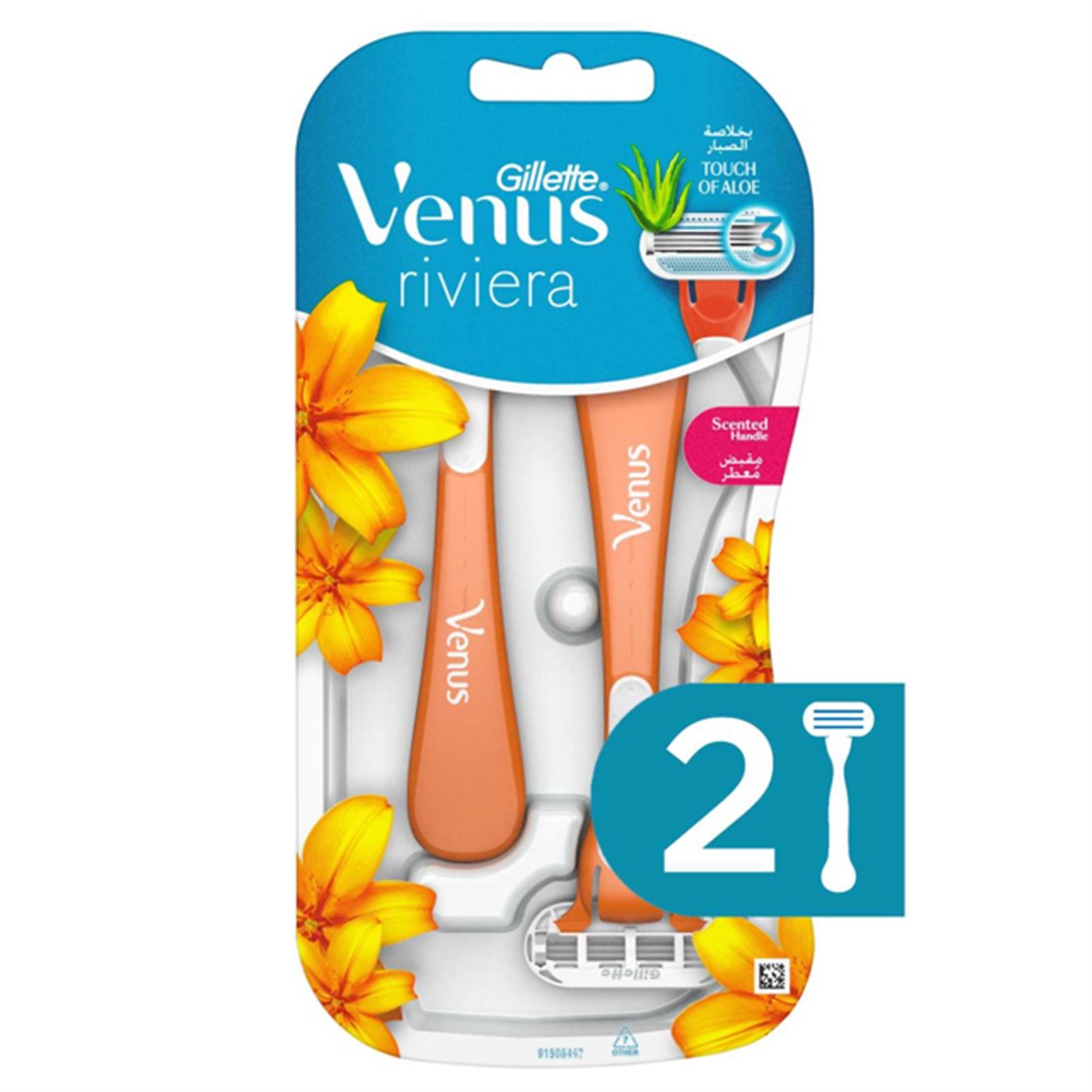 Gillette Venus Riviera Kullan At Kadın Tıraş Bıçağı 2'li - Onur Market