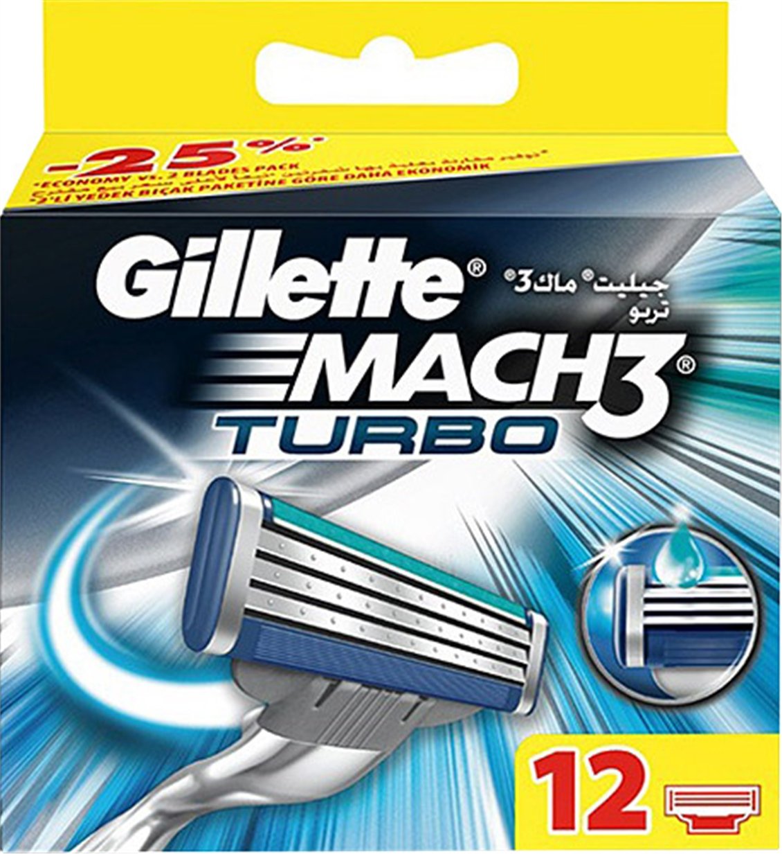 Gillette Mach3 Turbo Bıçak 12'li - Onur Market