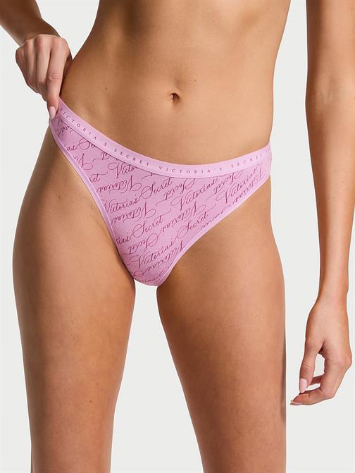 Esnek Pamuklu Bikini Külot