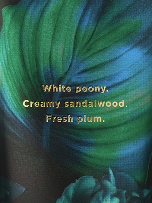 Peony Emerald Woods Vücut Losyonu