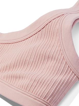 The Wave Soft Seamless Sporcu Sütyeni
