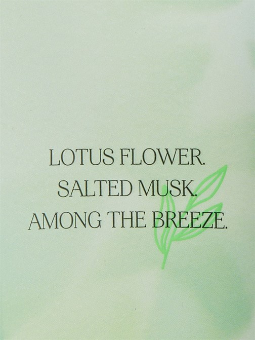 Limited Edition Lush Air Vücut Losyonu