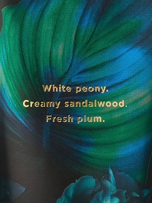 Peony Emerald Woods Vücut Losyonu
