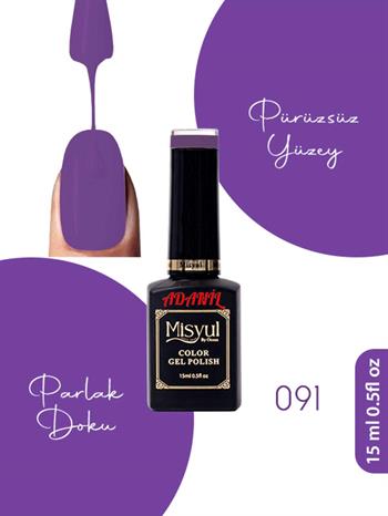 Adanil 15 ml Misyul Profesyonel Mor Kalıcı Oje Mis-091