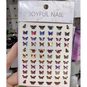 Adanil 4 Farklı Kelebek Sticker J0-1958