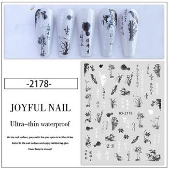 Adanil Ağaç Karga Japonca Yazılı Sticker J0-2178